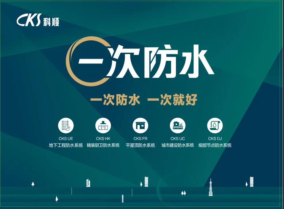 微信图片_20210708173336.jpg 微信图片_20210708173336.jpg