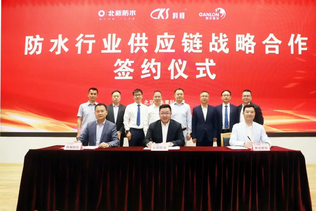 微信图片_20210709114531.jpg 微信图片_20210709114531.jpg