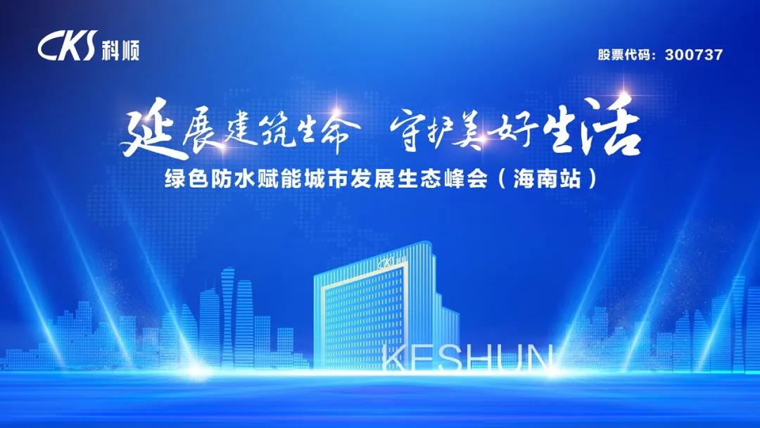 微信图片_20210713093414.jpg 微信图片_20210713093414.jpg