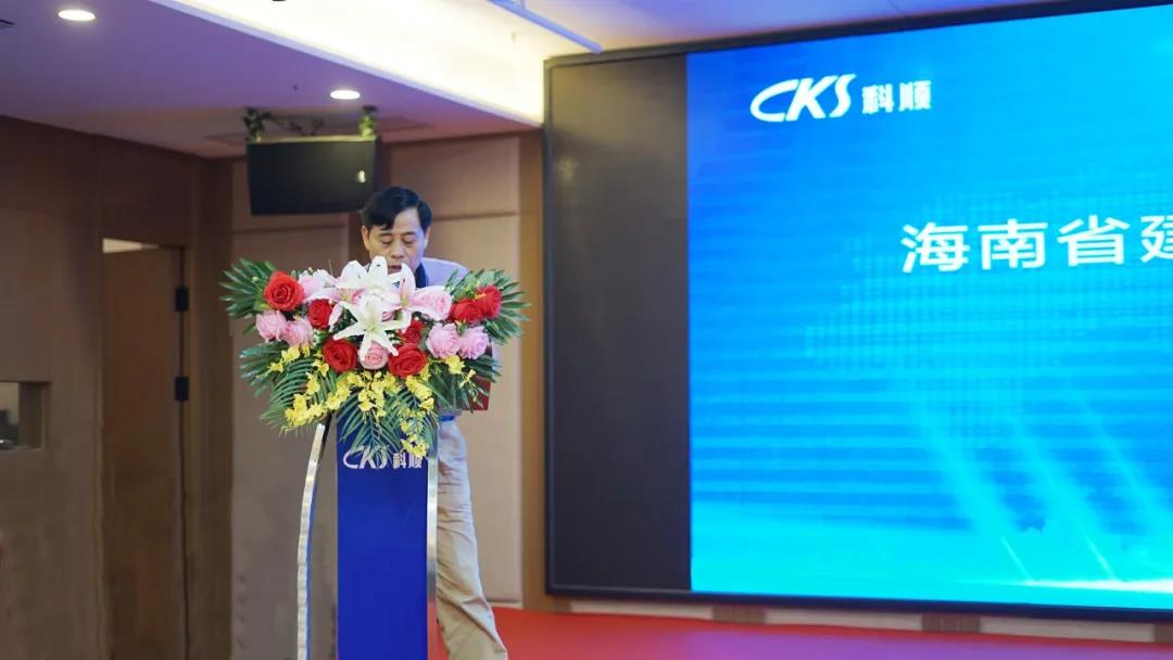 微信图片_20210713093515.jpg 微信图片_20210713093515.jpg