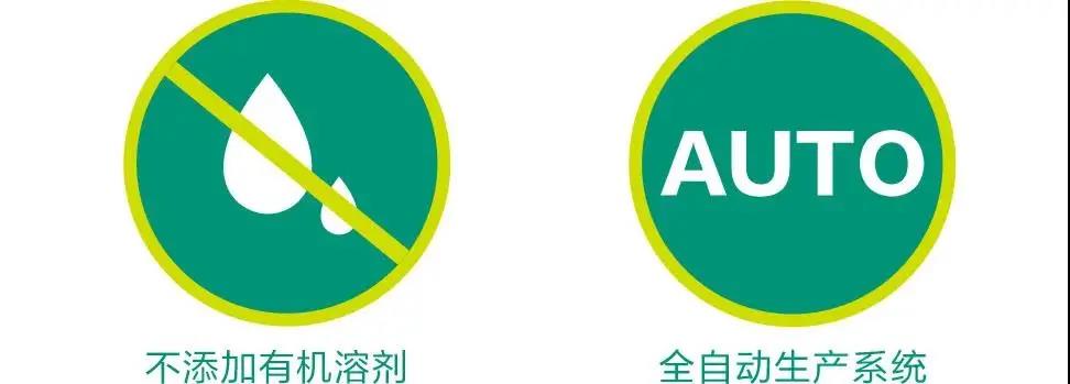 微信图片_20210719142031.jpg 微信图片_20210719142031.jpg