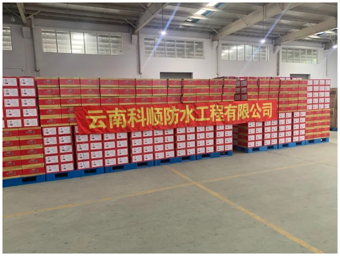 企业微信截图_16273455432719.png 企业微信截图_16273455432719.png