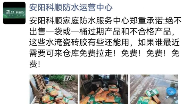 企业微信截图_16273484731930.png 企业微信截图_16273484731930.png