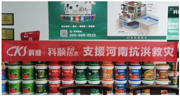 企业微信截图_16273484855968.png 企业微信截图_16273484855968.png