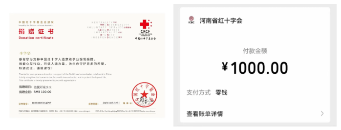 企业微信截图_16273485171544.png 企业微信截图_16273485171544.png