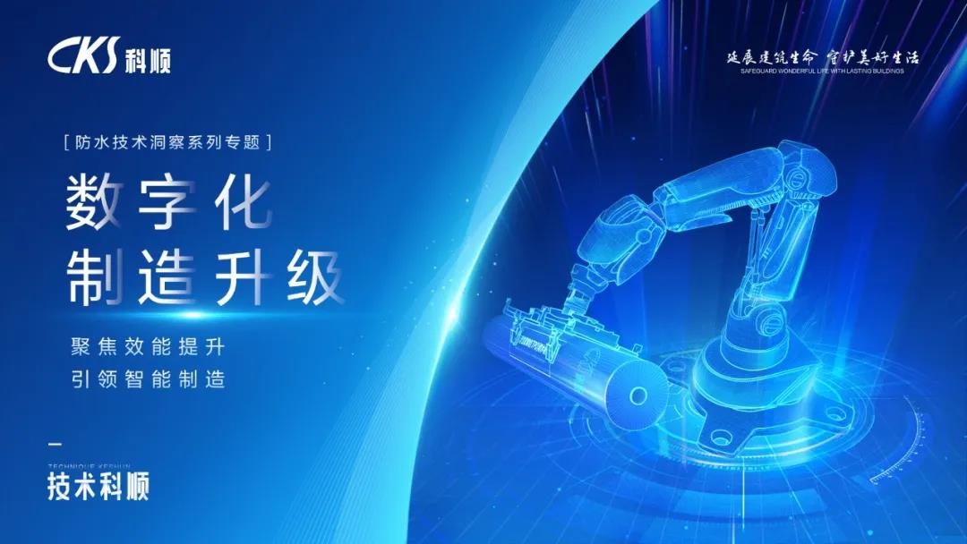 微信图片_20210810103547.jpg 微信图片_20210810103547.jpg