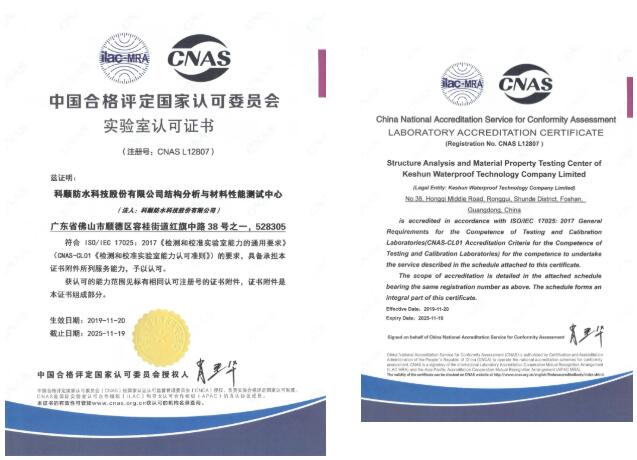 QQ截图20210810103629.jpg QQ截图20210810103629.jpg