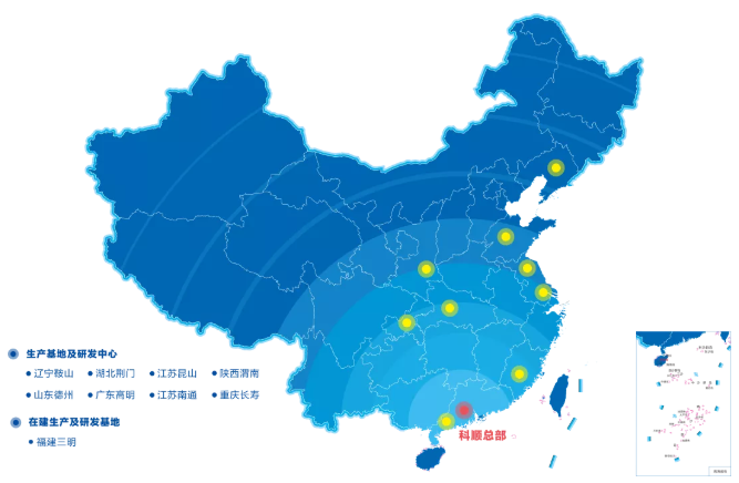 企业微信截图_16285640329460.png 企业微信截图_16285640329460.png