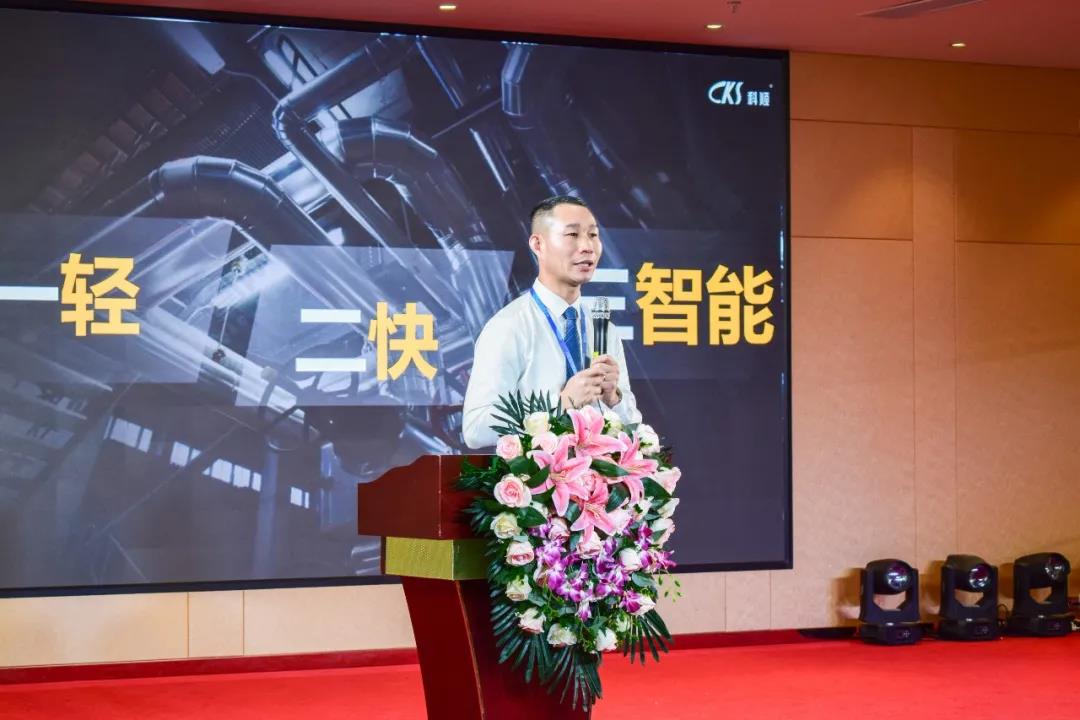 微信图片_20210823085058.jpg 微信图片_20210823085058.jpg