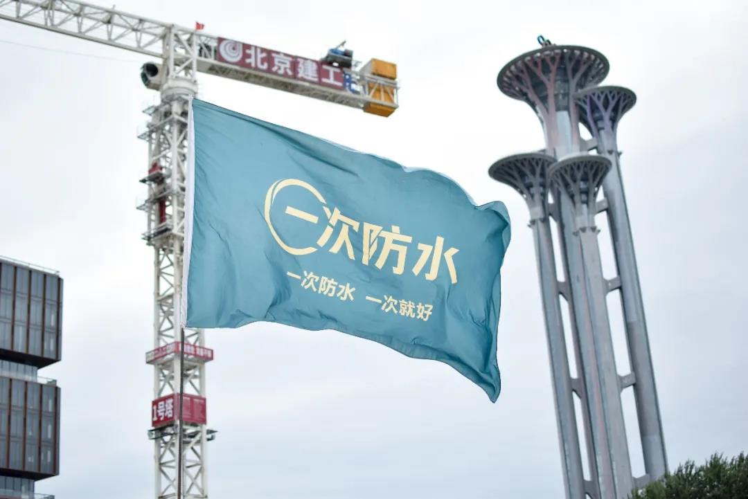 微信图片_20210823085102.jpg 微信图片_20210823085102.jpg