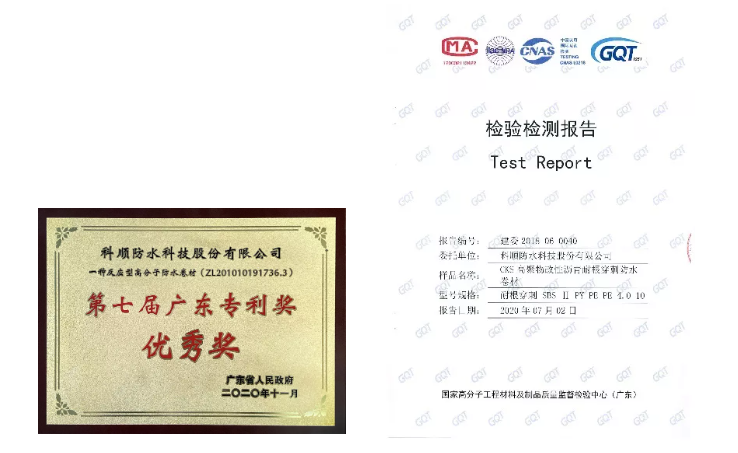 企业微信截图_16315004611604.png 企业微信截图_16315004611604.png