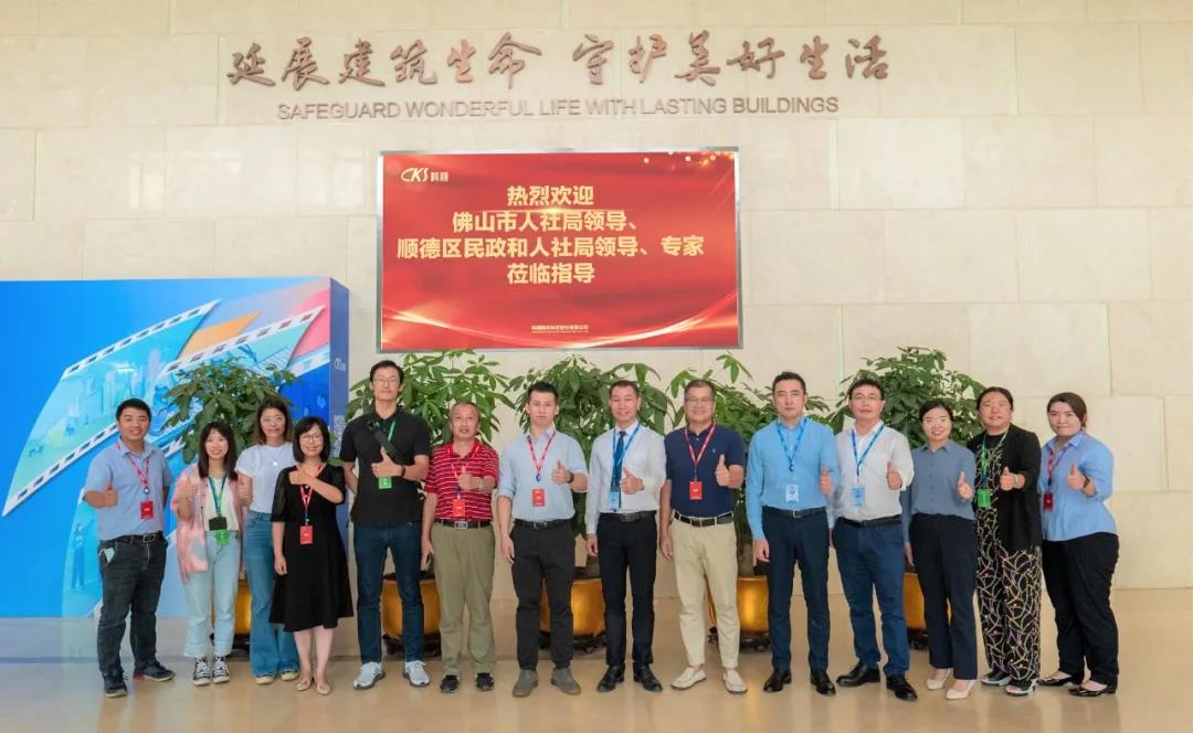 微信图片_20210922095005.jpg 微信图片_20210922095005.jpg