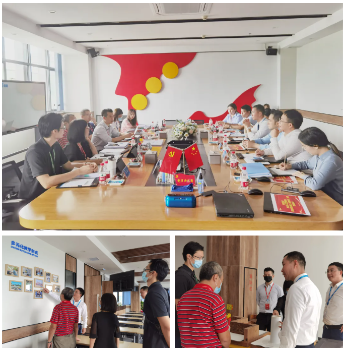 企业微信截图_16322754166596.png 企业微信截图_16322754166596.png