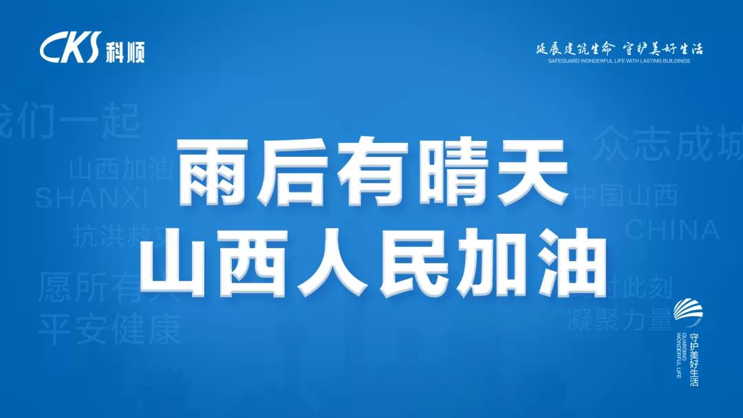 微信图片_20211015181057.jpg 微信图片_20211015181057.jpg