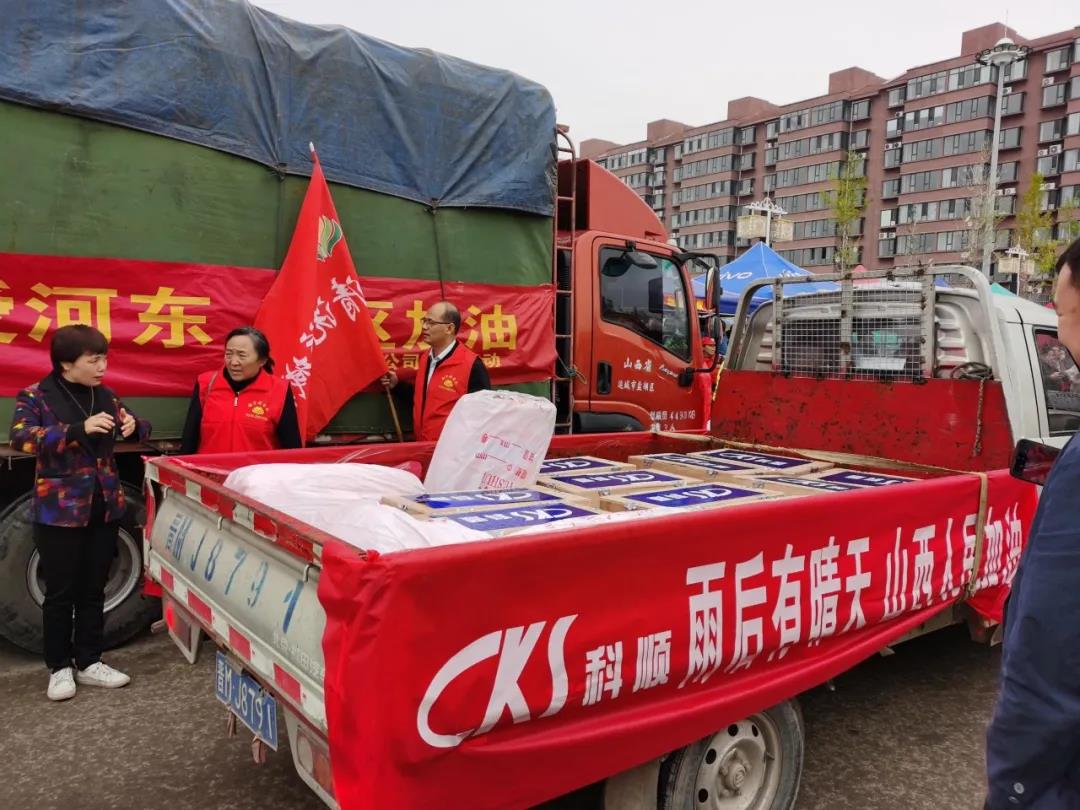 微信图片_20211015181130.jpg 微信图片_20211015181130.jpg