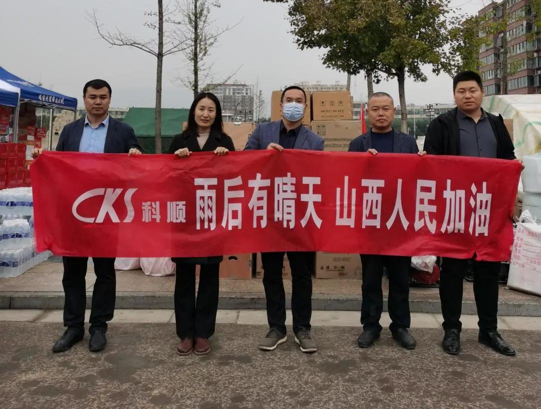 微信图片_20211015181143.jpg 微信图片_20211015181143.jpg