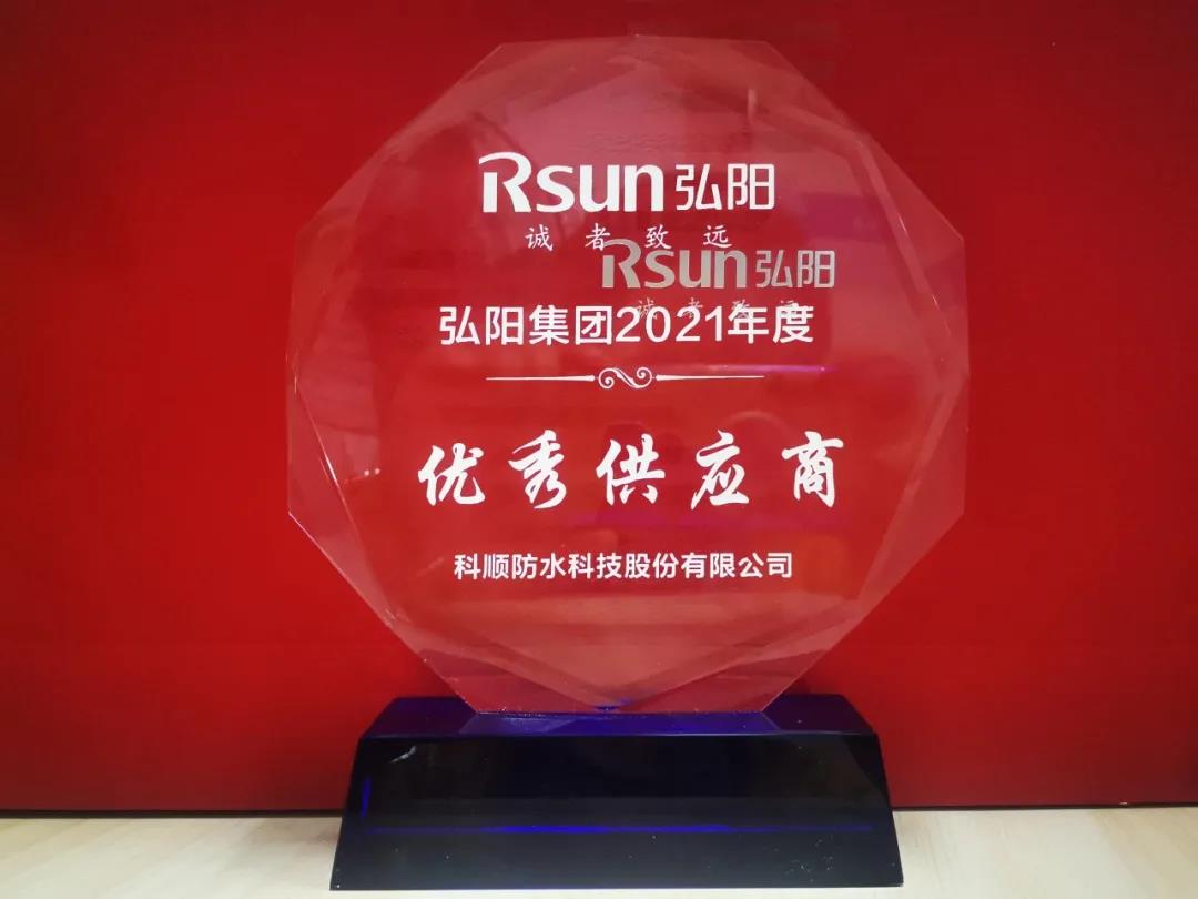 微信图片_20211015182052.jpg 微信图片_20211015182052.jpg