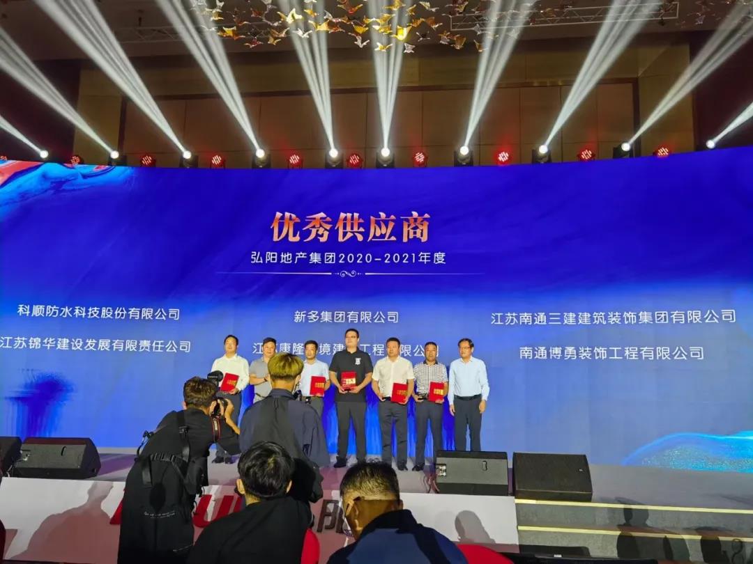 微信图片_20211015182055.jpg 微信图片_20211015182055.jpg