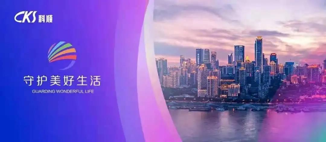 微信图片_20211018161914.jpg 微信图片_20211018161914.jpg