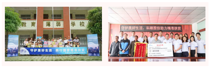 企业微信截图_16351278964718.png 企业微信截图_16351278964718.png