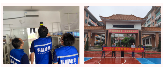 企业微信截图_16351279094896.png 企业微信截图_16351279094896.png