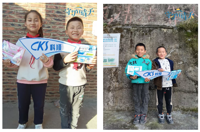 企业微信截图_16393786792168.png 企业微信截图_16393786792168.png