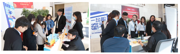 企业微信截图_16393786976763.png 企业微信截图_16393786976763.png