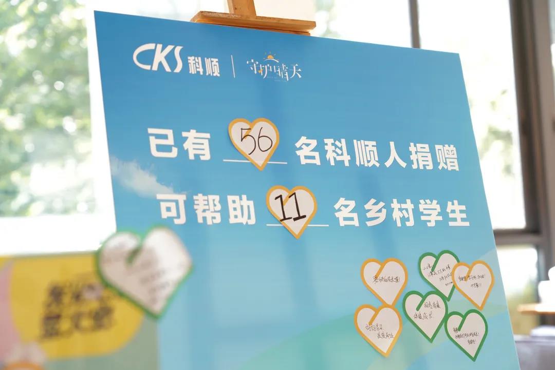 微信图片_20211213145850.jpg 微信图片_20211213145850.jpg