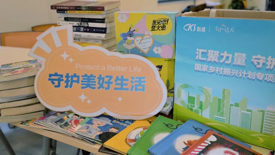 微信图片_20211213145853.jpg 微信图片_20211213145853.jpg