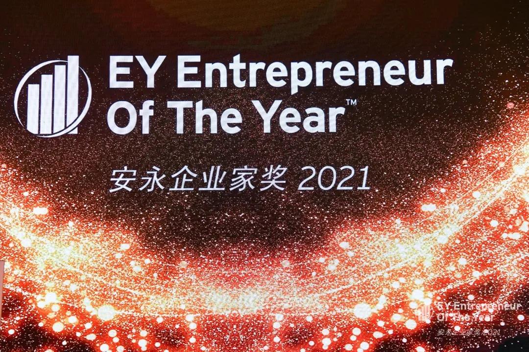 微信图片_20211213180221.jpg 微信图片_20211213180221.jpg