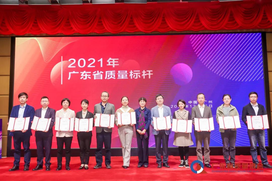 微信图片_20211217090814.jpg 微信图片_20211217090814.jpg