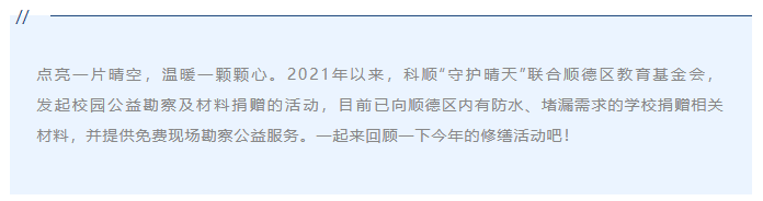 企业微信截图_16427271844403.png 企业微信截图_16427271844403.png