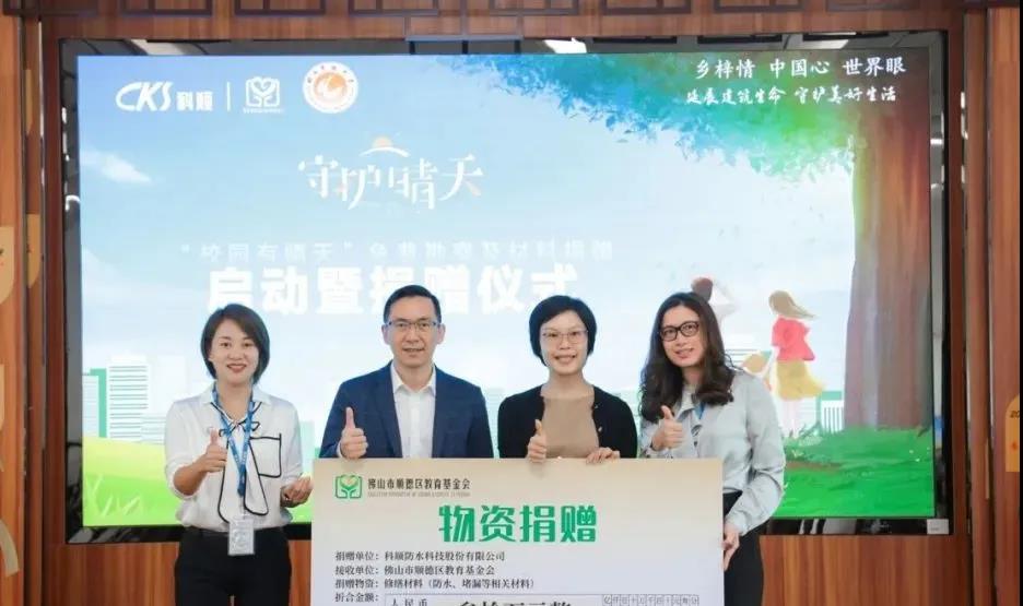 微信图片_20220121090642.jpg 微信图片_20220121090642.jpg