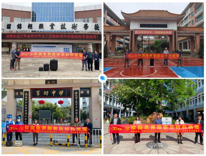 企业微信截图_16427272264682.png 企业微信截图_16427272264682.png