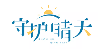 企业微信截图_16427273849697.png 企业微信截图_16427273849697.png