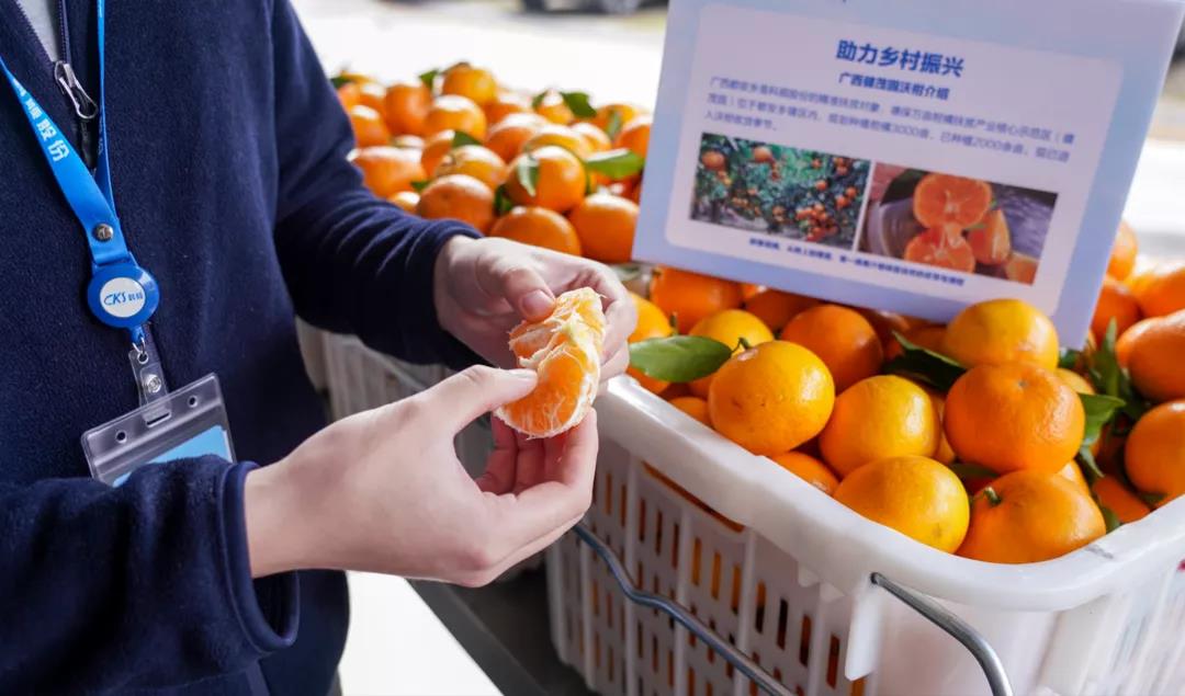 微信图片_20220208175334.jpg 微信图片_20220208175334.jpg