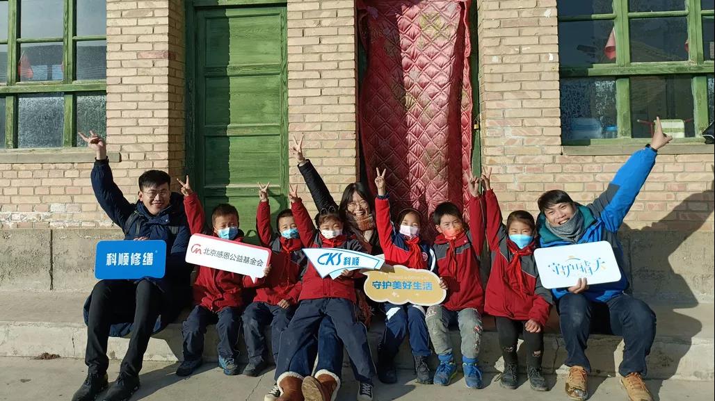 微信图片_20220208175337.jpg 微信图片_20220208175337.jpg