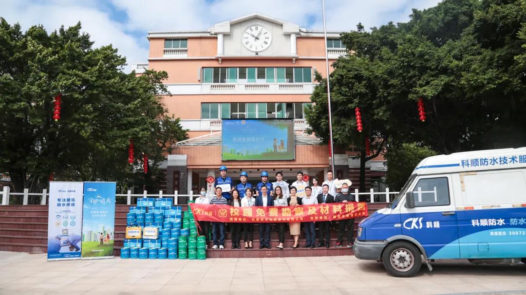 微信图片_20220208175401.jpg 微信图片_20220208175401.jpg