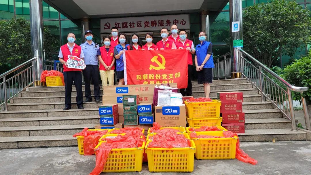 微信图片_20220208175408.jpg 微信图片_20220208175408.jpg