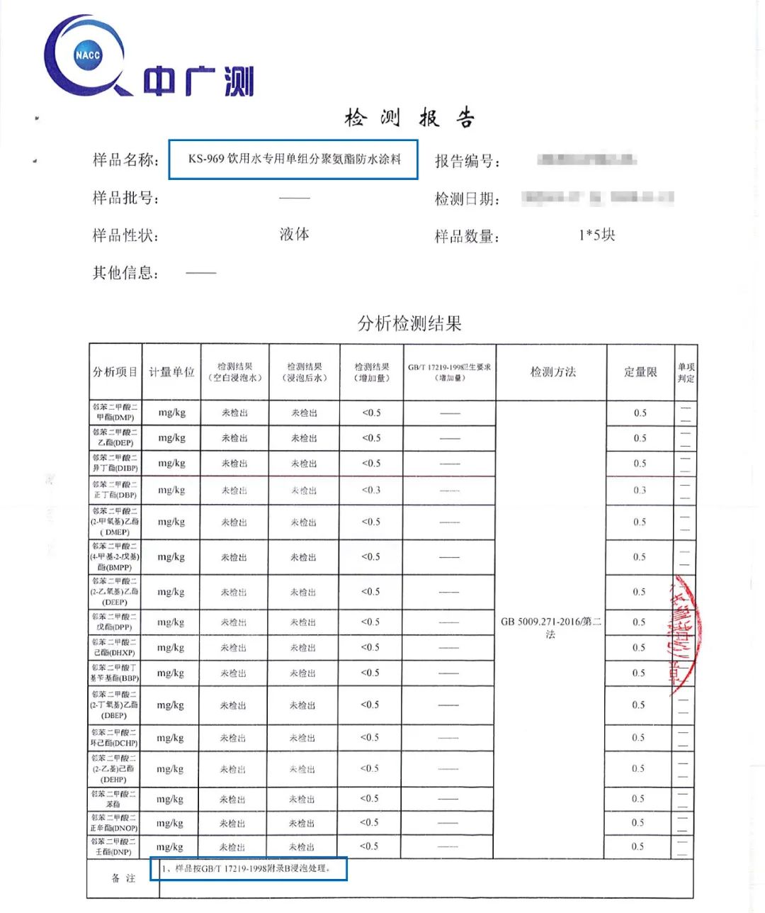 640 (1).jpg 640 (1).jpg