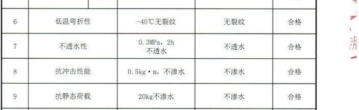 640 (7).jpg 640 (7).jpg