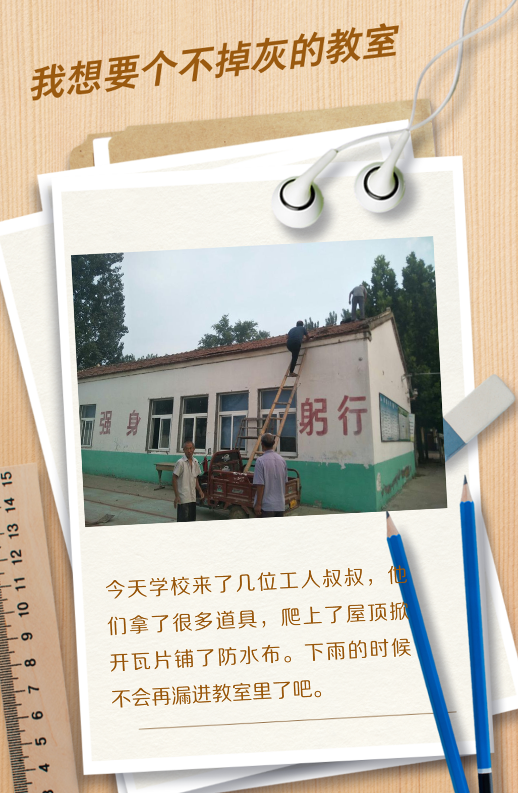 640 (5).png 640 (5).png