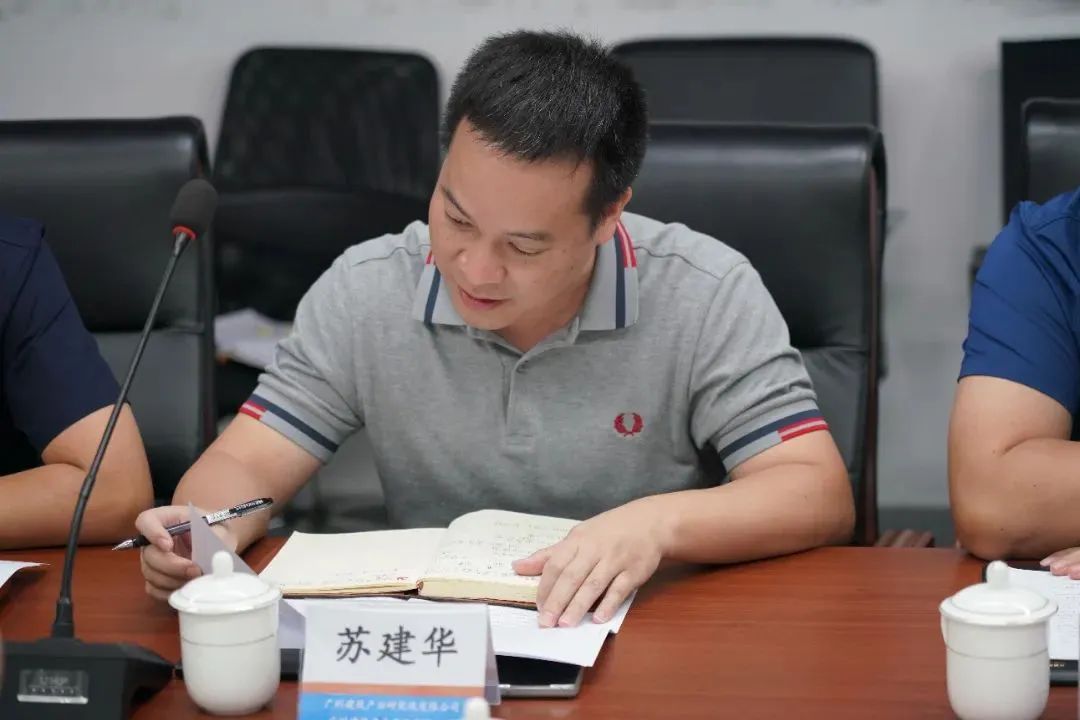 微信图片_20220613203814.jpg 微信图片_20220613203814.jpg