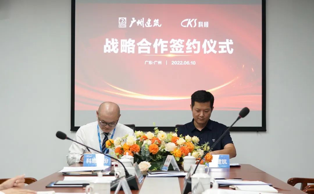 微信图片_20220613203820.jpg 微信图片_20220613203820.jpg