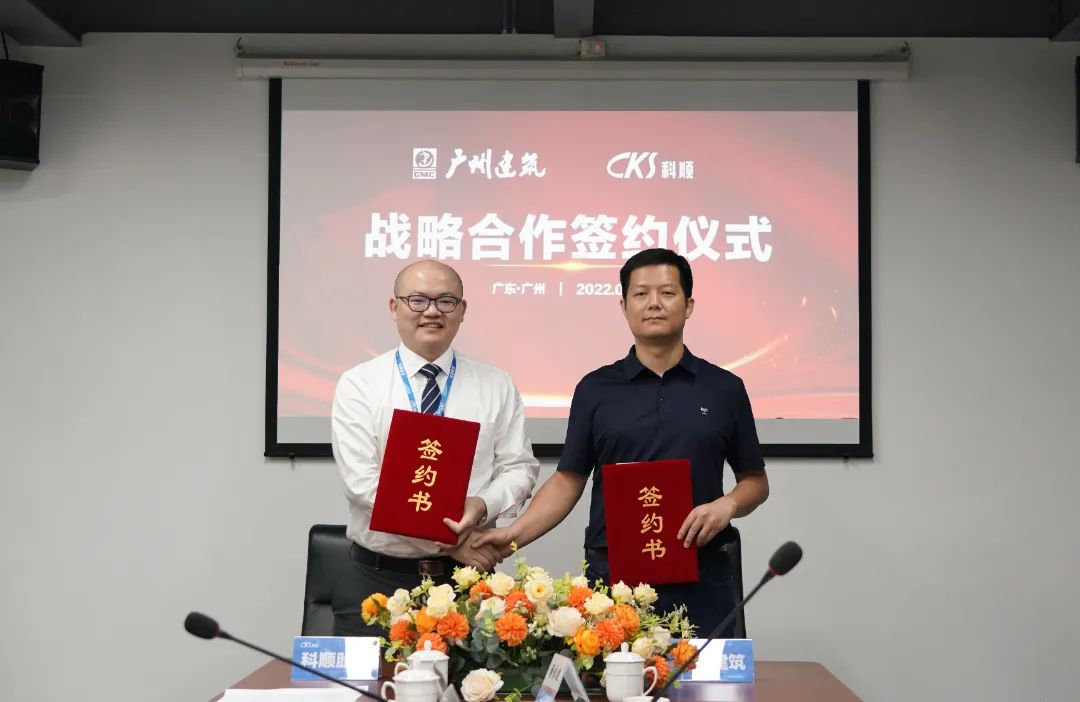 微信图片_20220613203825.jpg 微信图片_20220613203825.jpg