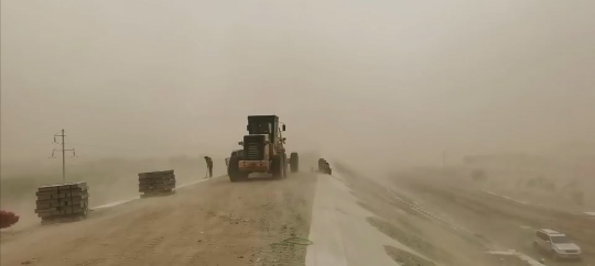 企业微信截图_16557729397828.png 企业微信截图_16557729397828.png