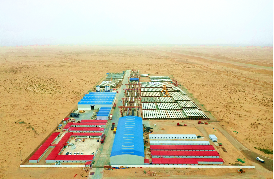 微信图片_20220620173813.png 微信图片_20220620173813.png