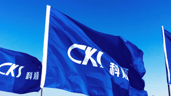 英国365上市官网-动图-佛山电视台制.gif 英国365上市官网-动图-佛山电视台制.gif