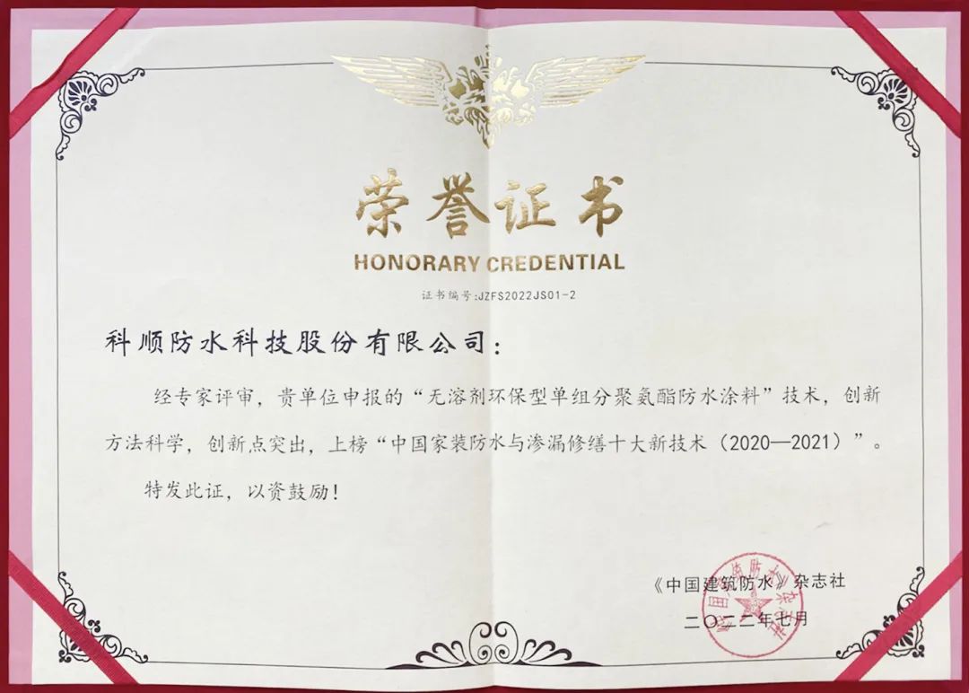 微信图片_20220725220128.jpg 微信图片_20220725220128.jpg