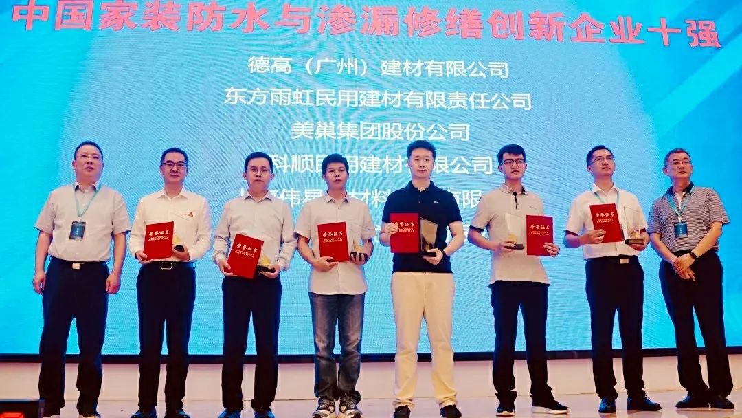 微信图片_20220725220132.jpg 微信图片_20220725220132.jpg